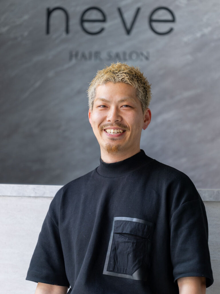 staff_2
